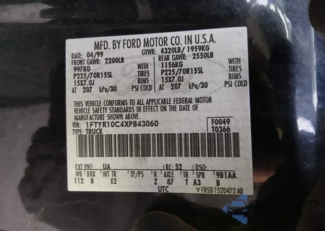 1999 Ford Ranger Xl/Xlt из США, поврежденный, VIN 1FTYR10C4XPB43060